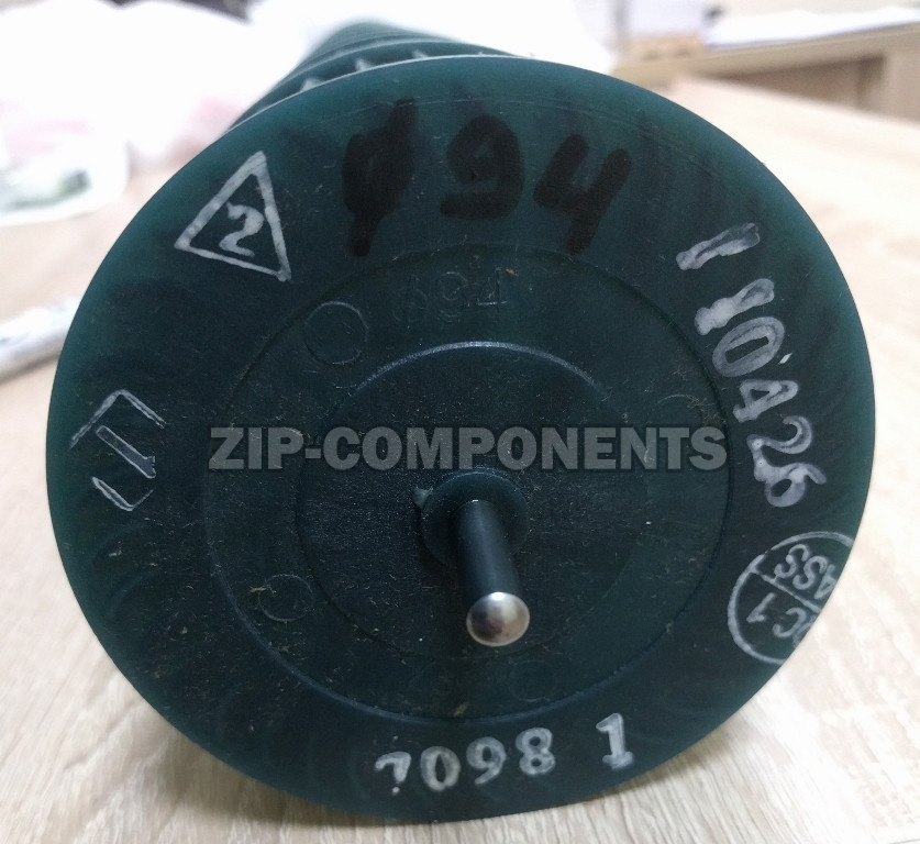 Крыльчатка (турбина) внутреннего блока TCL/Galanz L=61см, D=9,4см