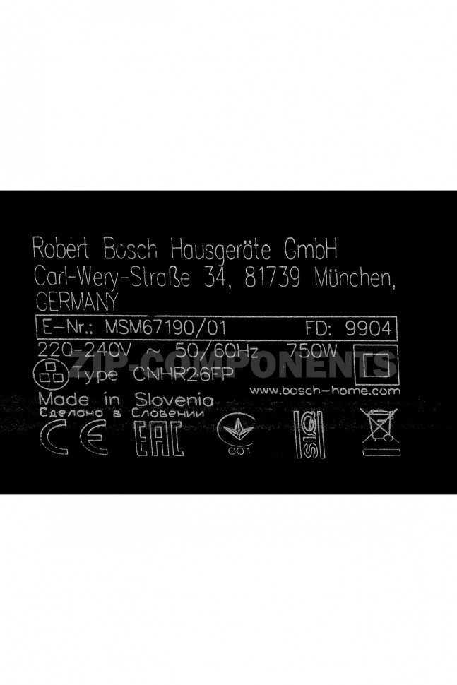 Привод блендера 750Вт 12005798