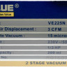 Вакуумный насос 2 ступенчитый VE 225N (70 л/мин)