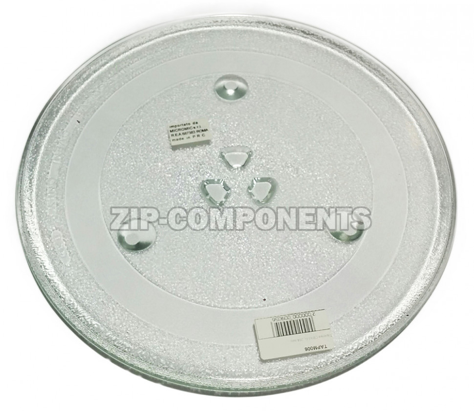 Тарелка для микроволновой печи (свч) LG MS-2382B.AWHQRUS